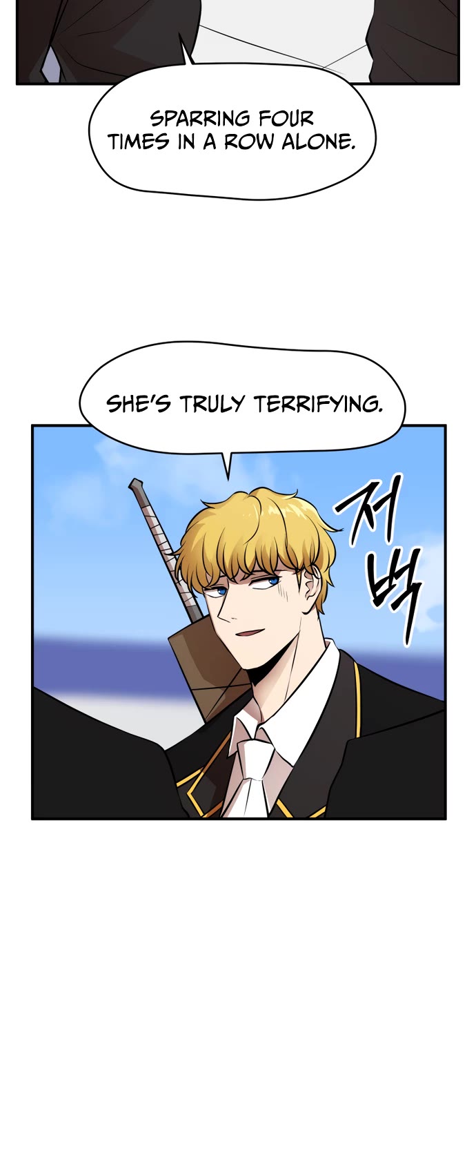 A Barbarian Was Admitted to the Academy Chapter 29 page 16 - Chapter 29
