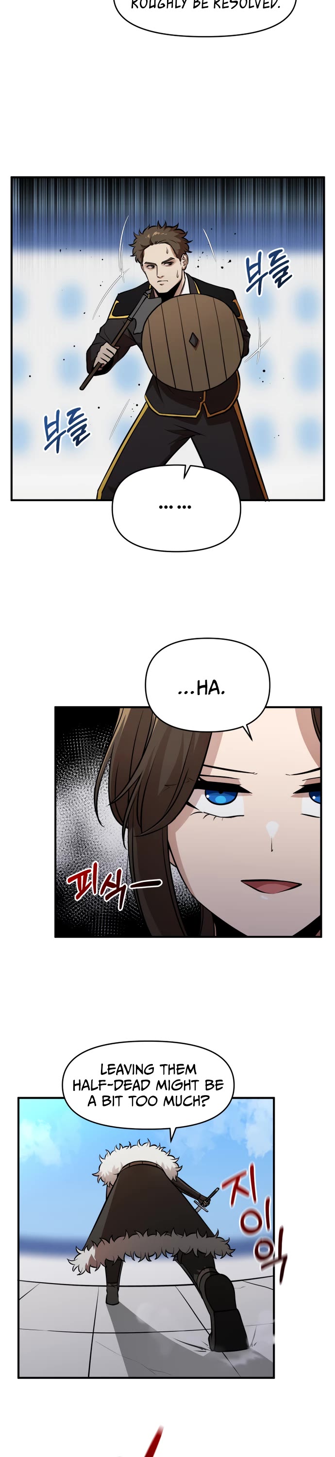 A Barbarian Was Admitted to the Academy Chapter 29 page 18 - Chapter 29