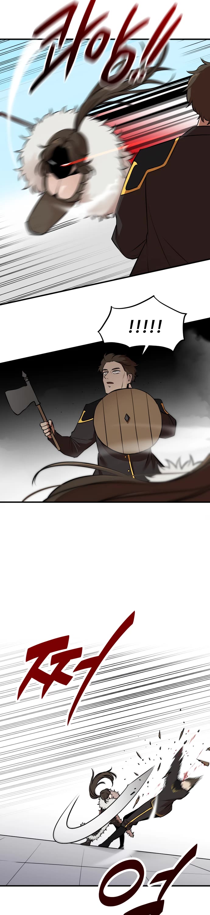 A Barbarian Was Admitted to the Academy Chapter 29 page 19 - Chapter 29