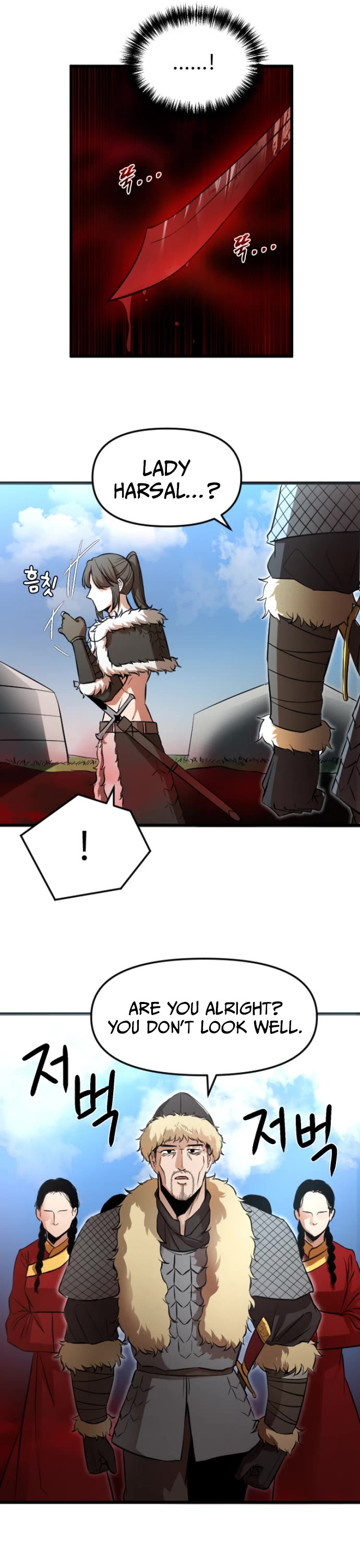 A Barbarian Was Admitted to the Academy Chapter 3 page 5 - Chapter 3