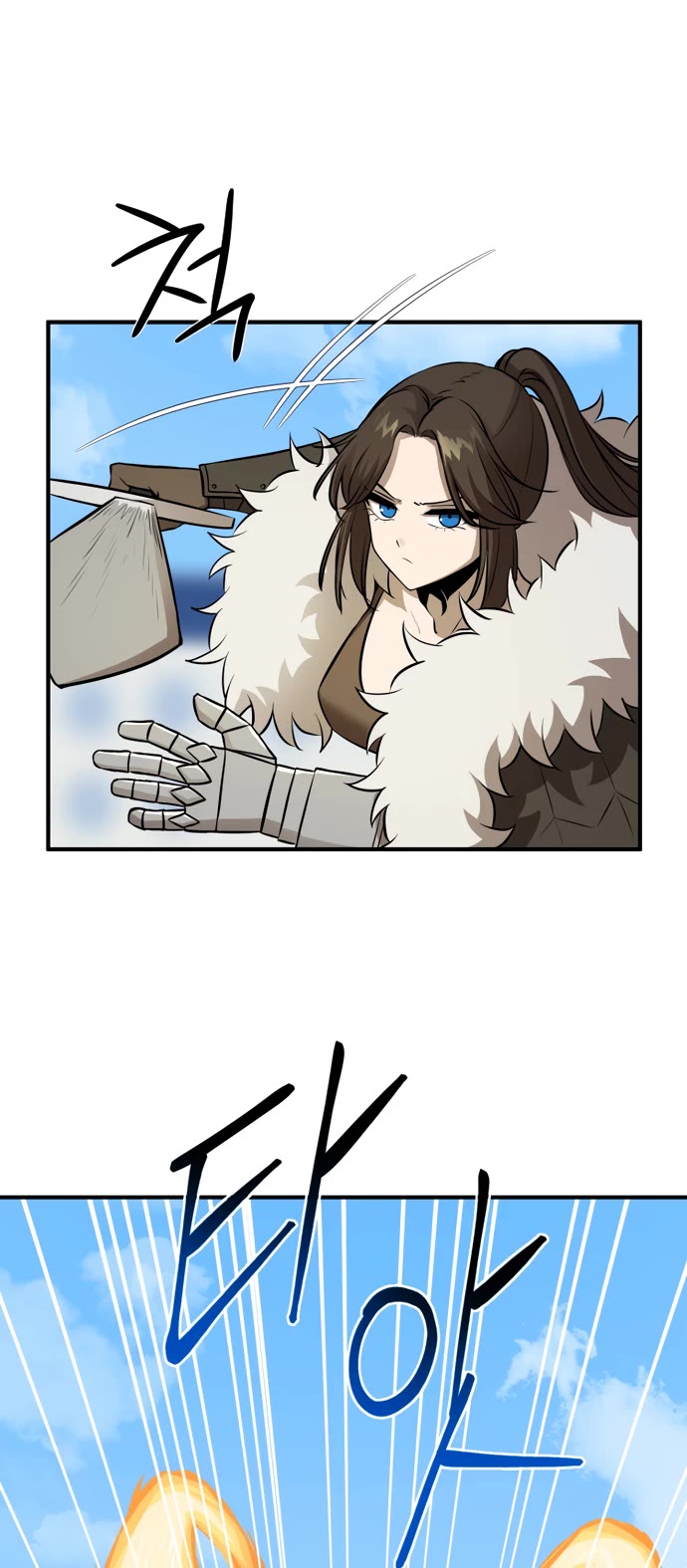 A Barbarian Was Admitted to the Academy Chapter 31 page 11 - Chapter 31