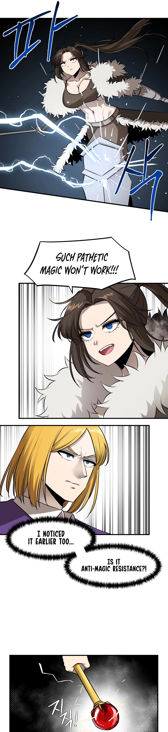 A Barbarian Was Admitted to the Academy Chapter 32 page 13 - Chapter 32