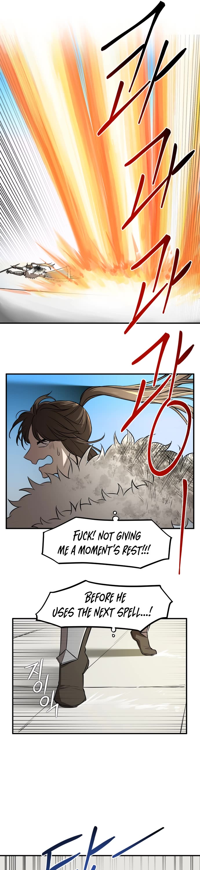 A Barbarian Was Admitted to the Academy Chapter 32 page 17 - Chapter 32