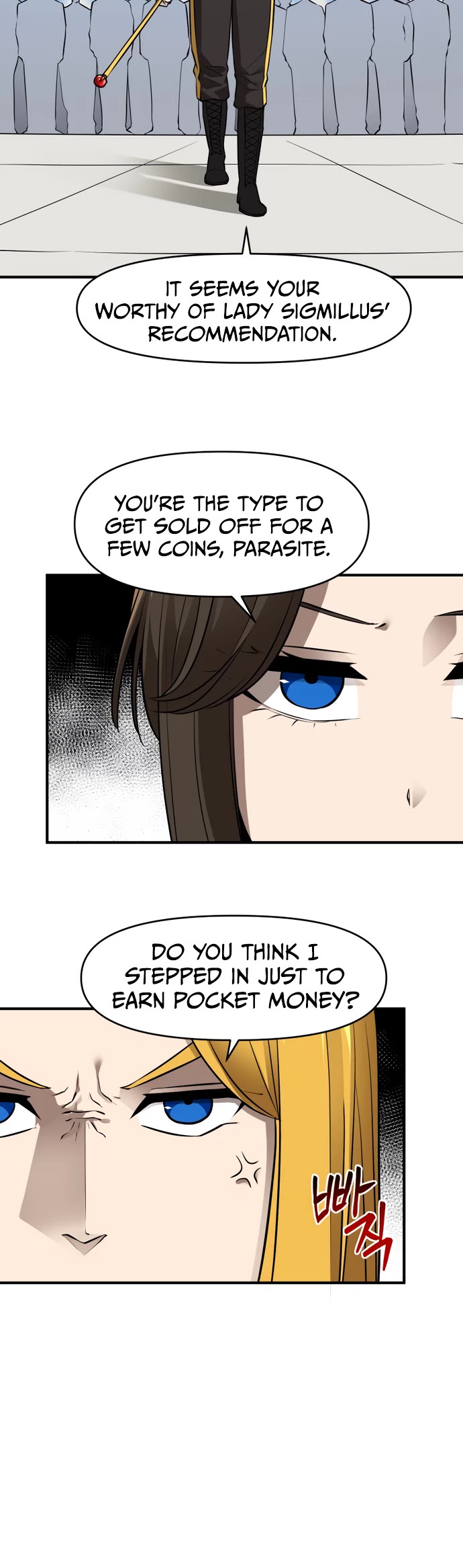 A Barbarian Was Admitted to the Academy Chapter 32 page 4 - Chapter 32
