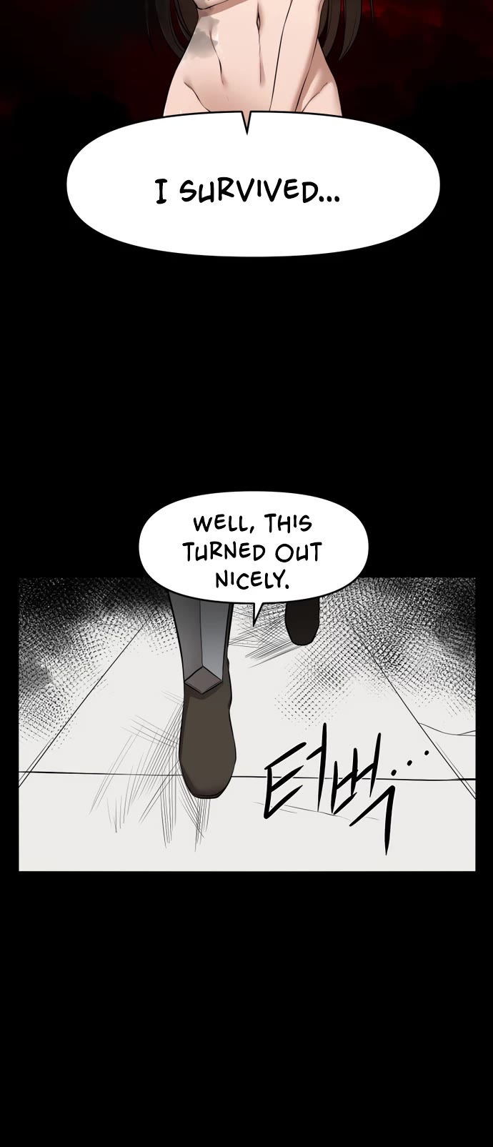 A Barbarian Was Admitted to the Academy Chapter 33 page 12 - Chapter 33