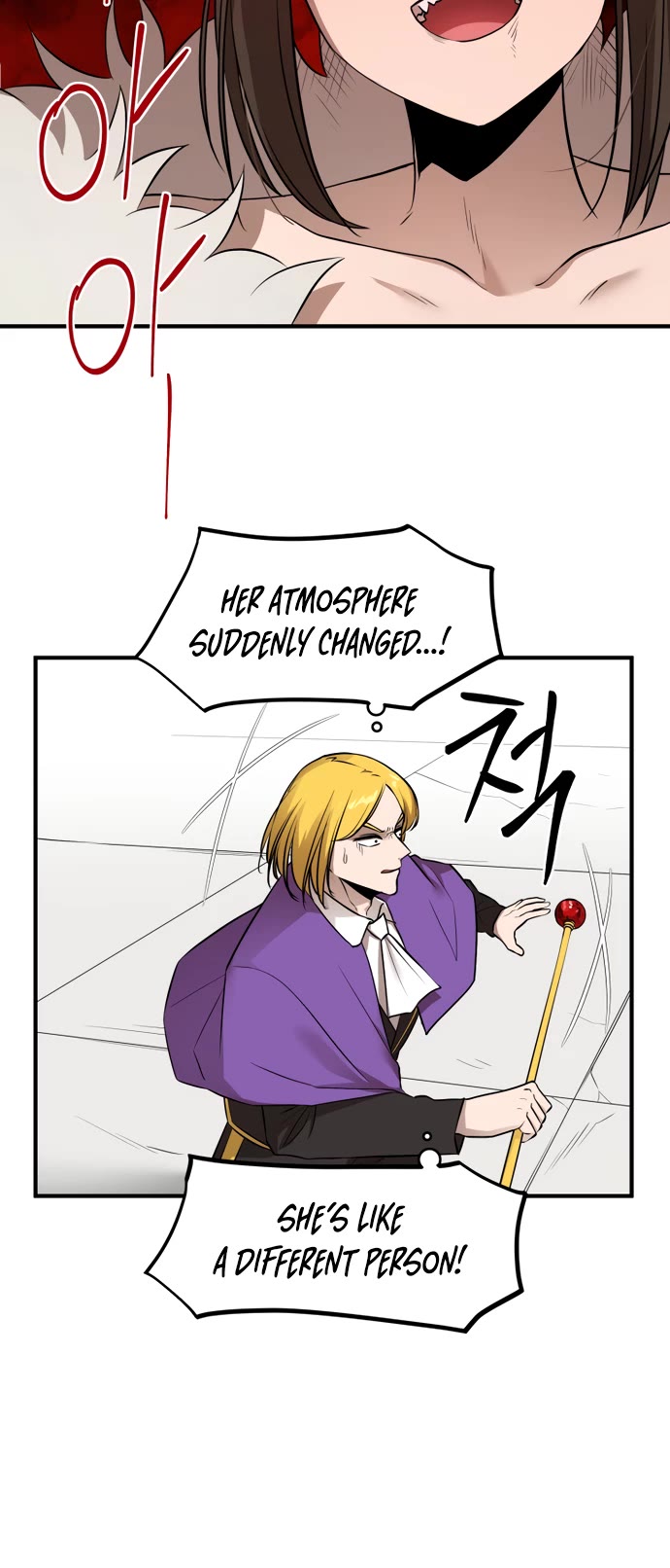 A Barbarian Was Admitted to the Academy Chapter 33 page 16 - Chapter 33