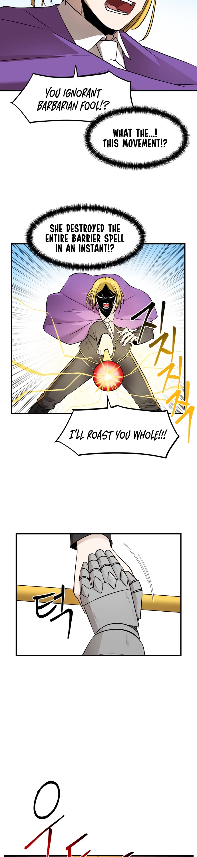 A Barbarian Was Admitted to the Academy Chapter 33 page 18 - Chapter 33