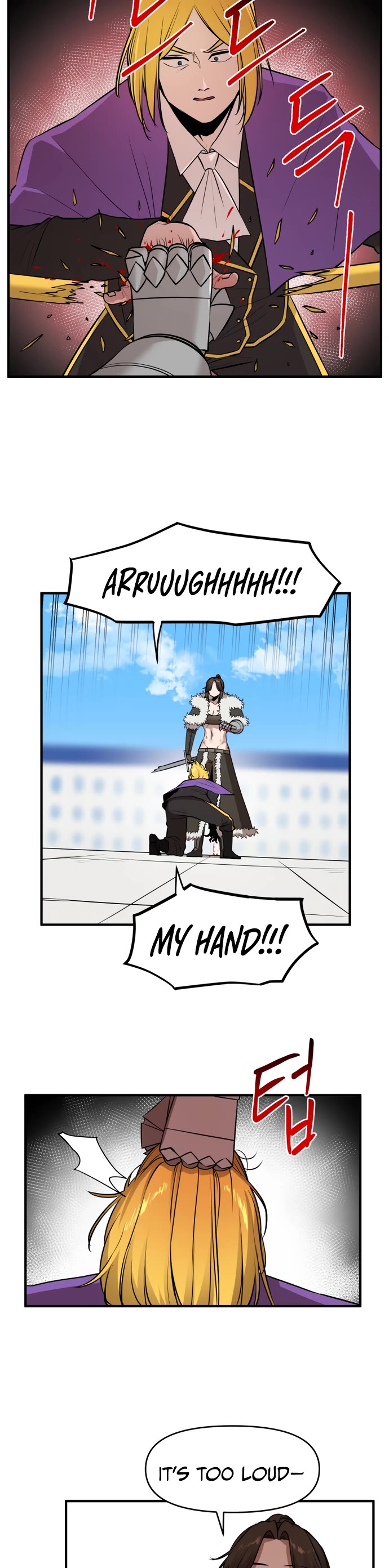 A Barbarian Was Admitted to the Academy Chapter 33 page 19 - Chapter 33