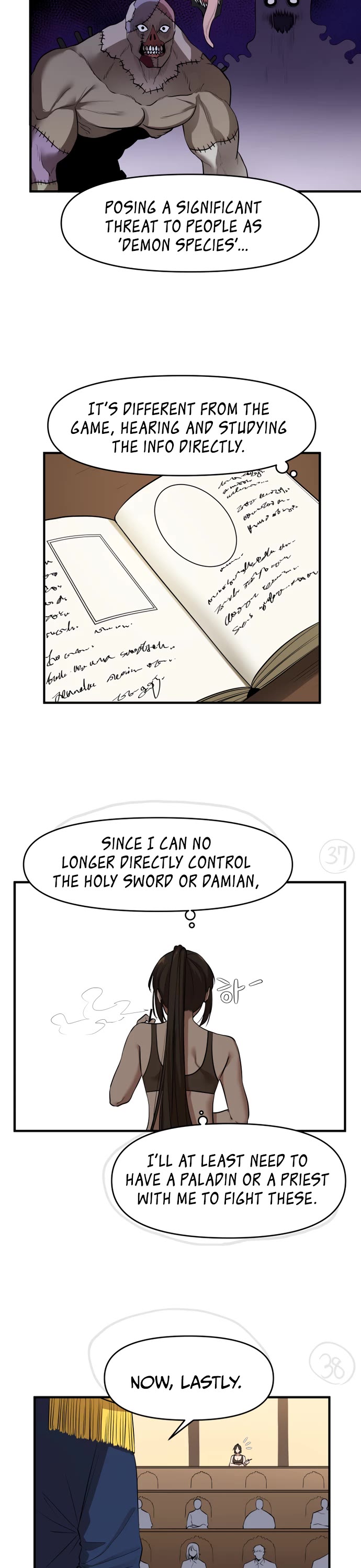 A Barbarian Was Admitted to the Academy Chapter 34 page 18 - Chapter 34