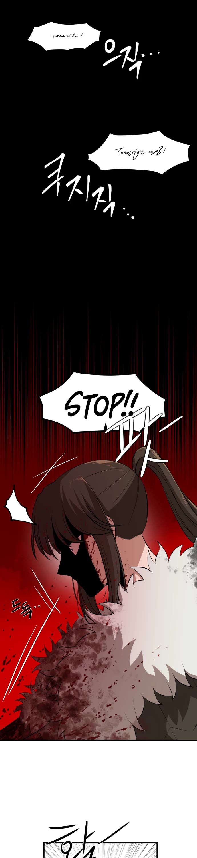 A Barbarian Was Admitted to the Academy Chapter 34 page 2 - Chapter 34