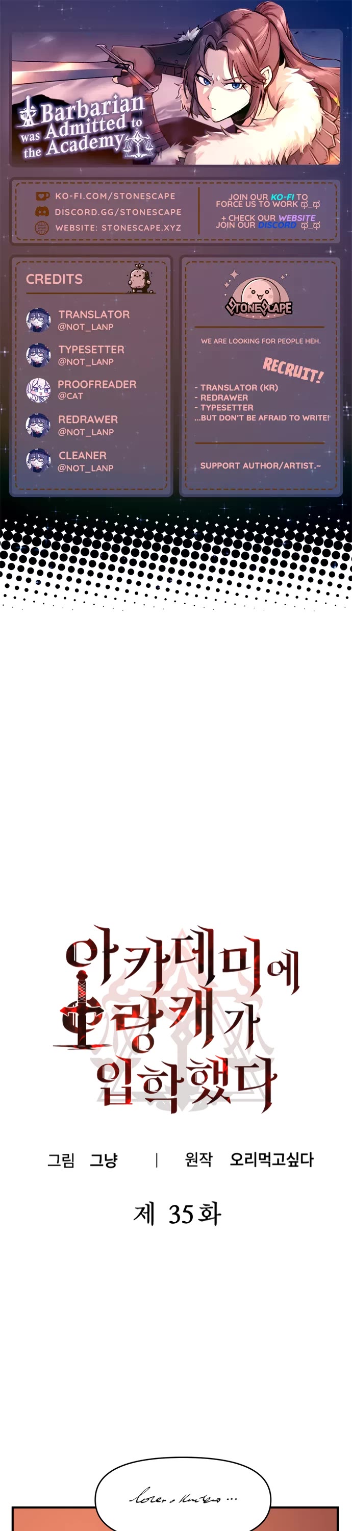 A Barbarian Was Admitted to the Academy Chapter 35 page 1 - Chapter 35