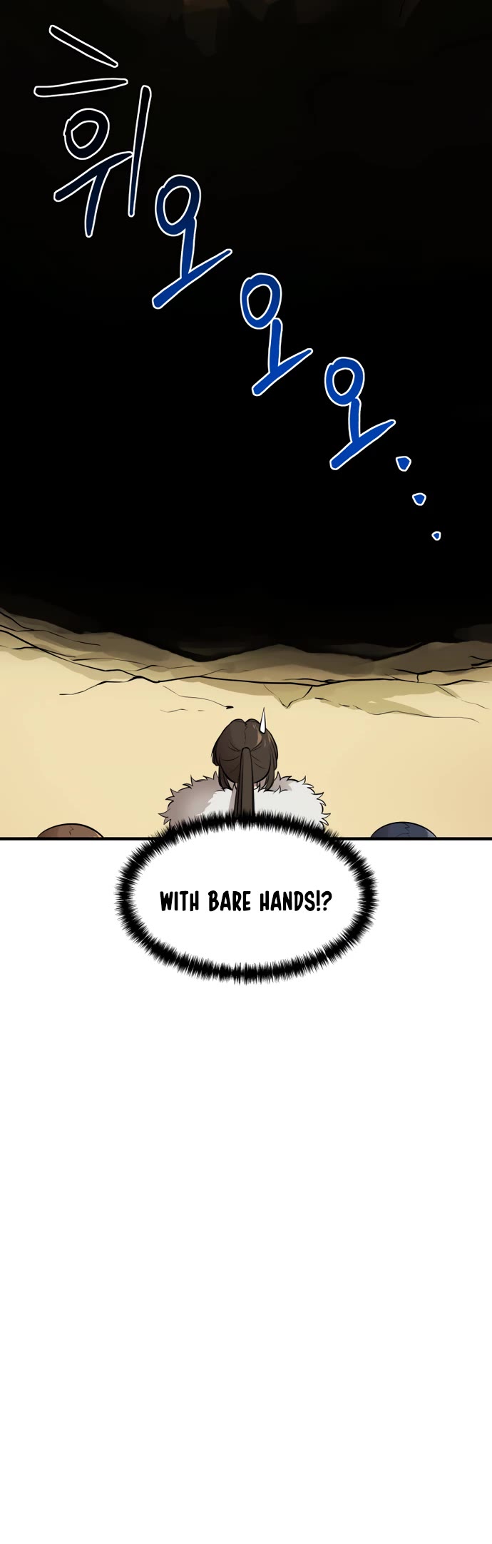 A Barbarian Was Admitted to the Academy Chapter 35 page 17 - Chapter 35