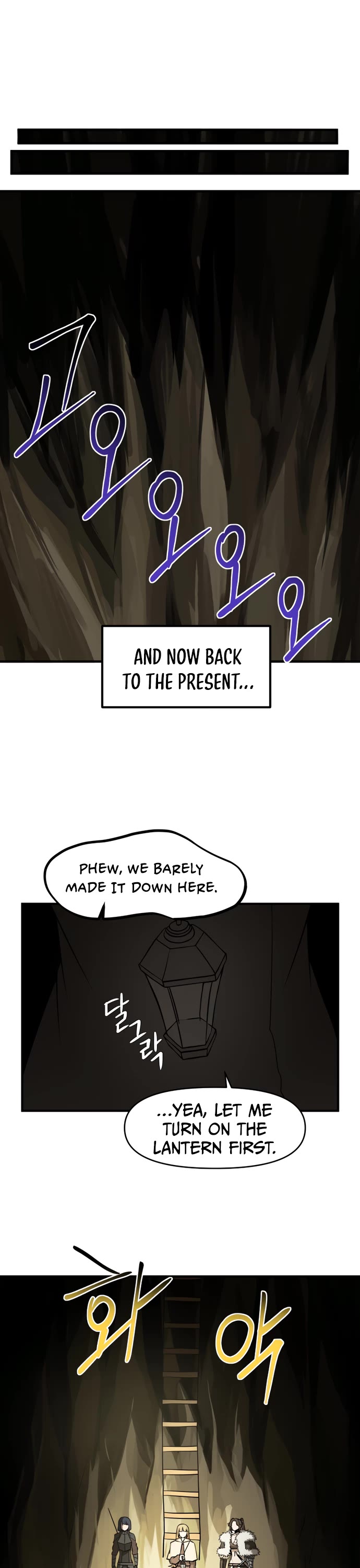 A Barbarian Was Admitted to the Academy Chapter 36 page 10 - Chapter 36