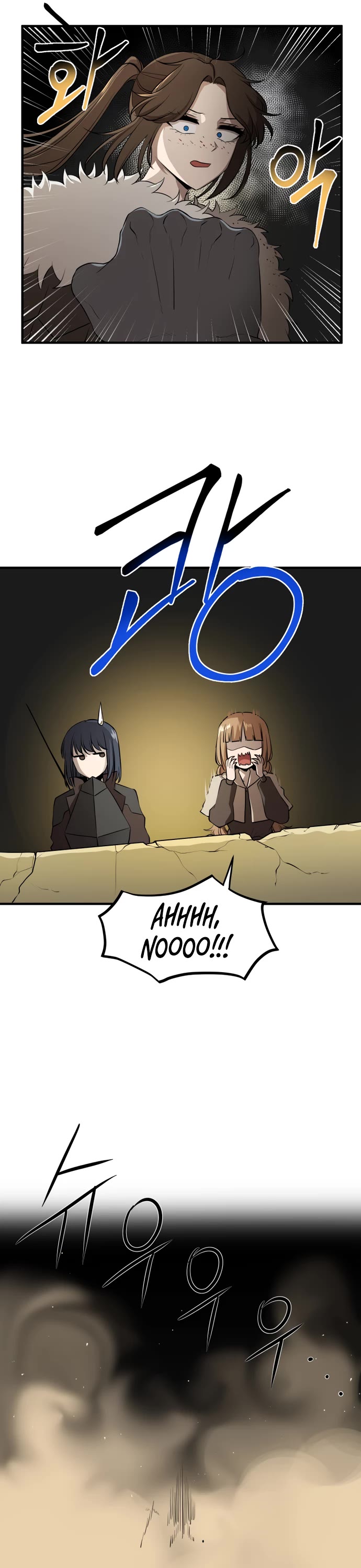 A Barbarian Was Admitted to the Academy Chapter 37 page 15 - Chapter 37