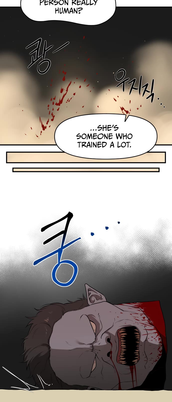 A Barbarian Was Admitted to the Academy Chapter 37 page 17 - Chapter 37
