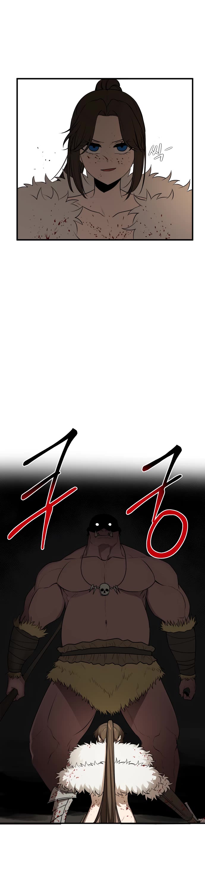 A Barbarian Was Admitted to the Academy Chapter 37 page 20 - Chapter 37