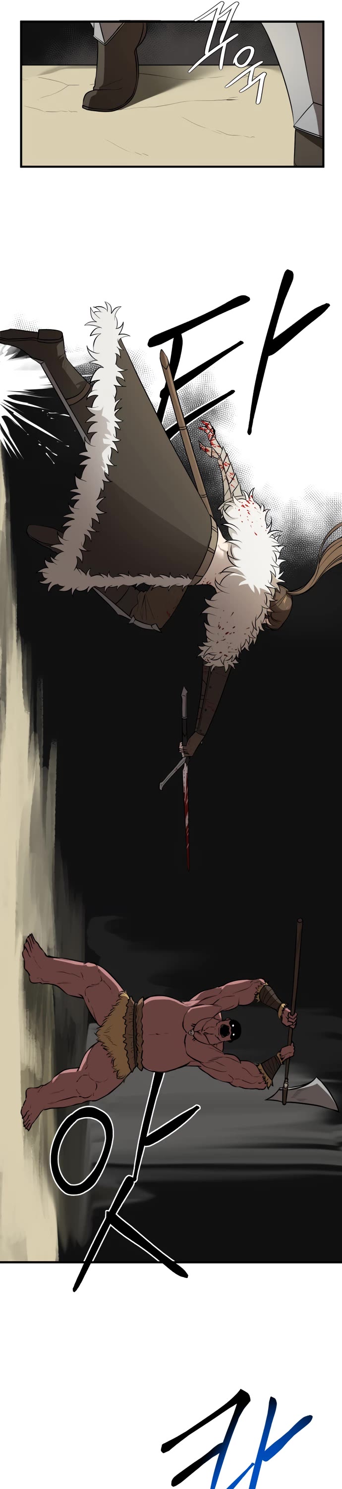A Barbarian Was Admitted to the Academy Chapter 37 page 21 - Chapter 37