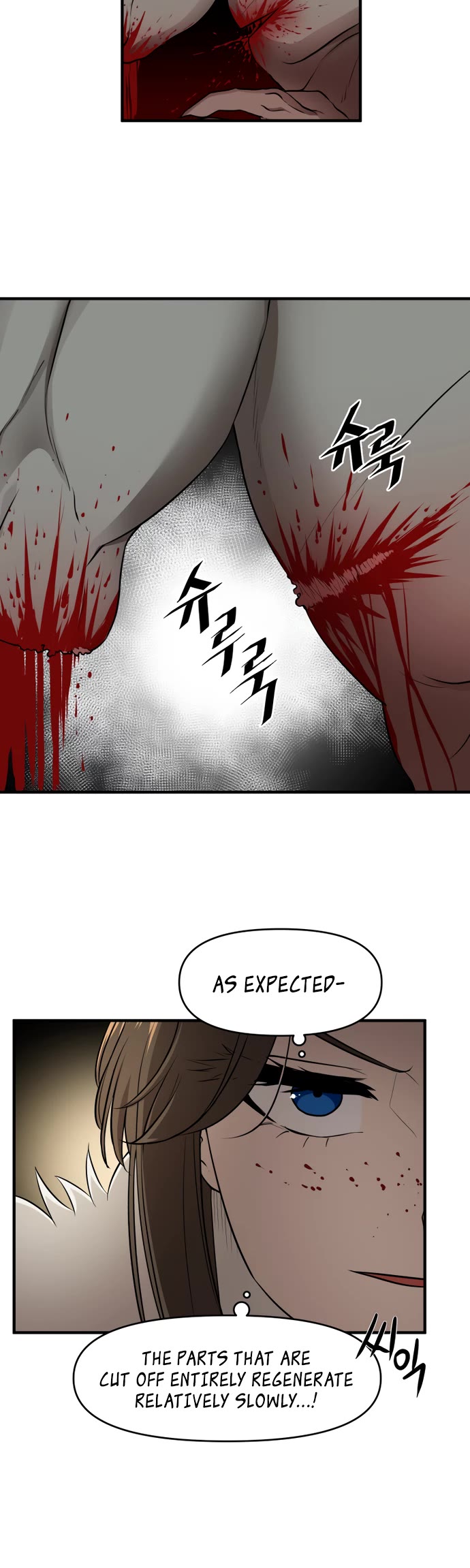 A Barbarian Was Admitted to the Academy Chapter 37 page 4 - Chapter 37