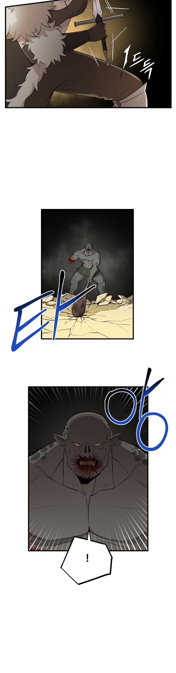 A Barbarian Was Admitted to the Academy Chapter 37 page 7 - Chapter 37