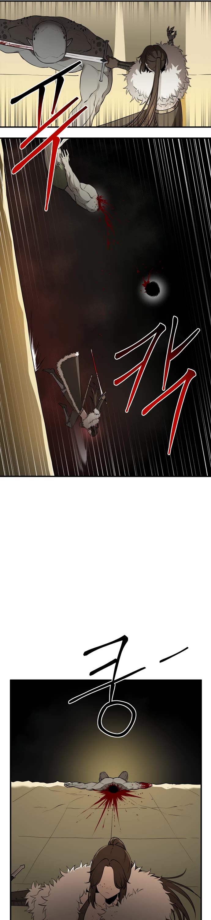 A Barbarian Was Admitted to the Academy Chapter 37 page 8 - Chapter 37