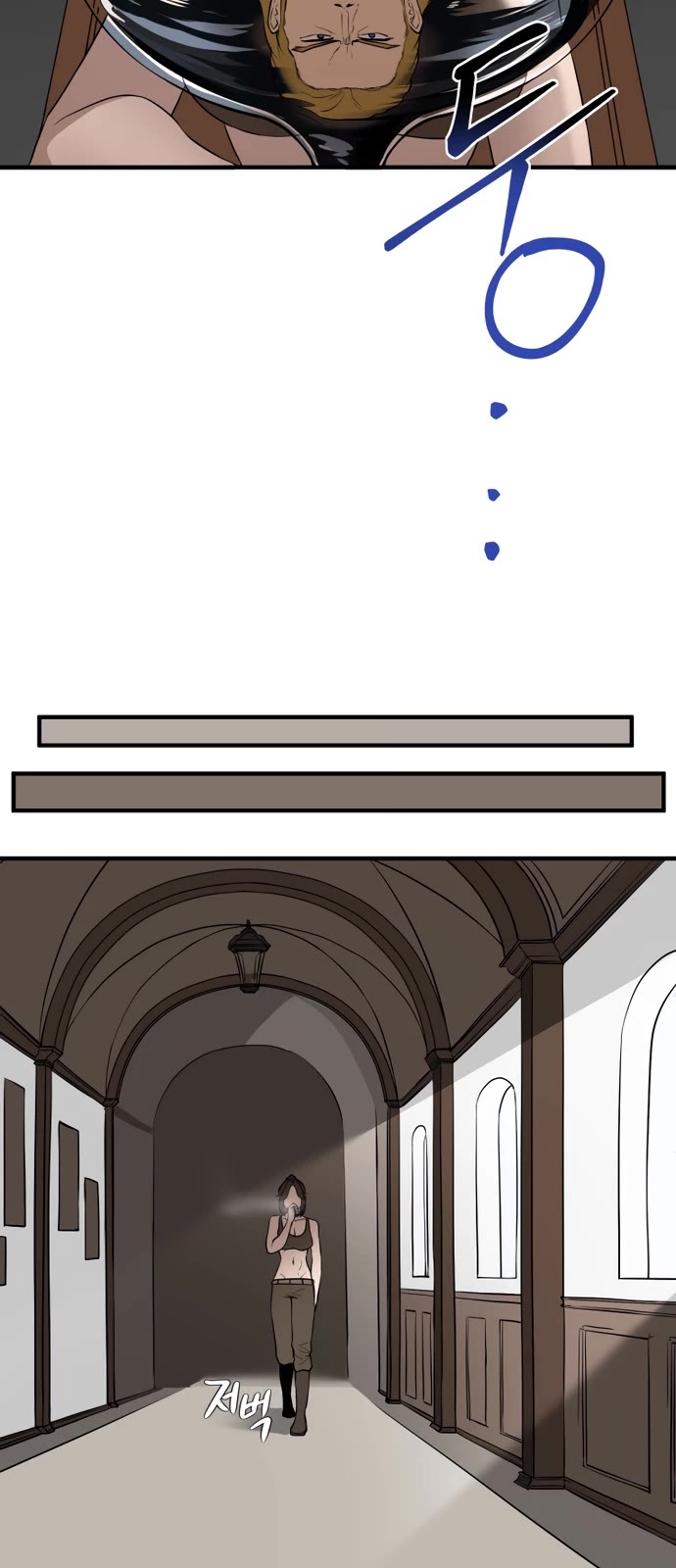 A Barbarian Was Admitted to the Academy Chapter 38 page 11 - Chapter 38