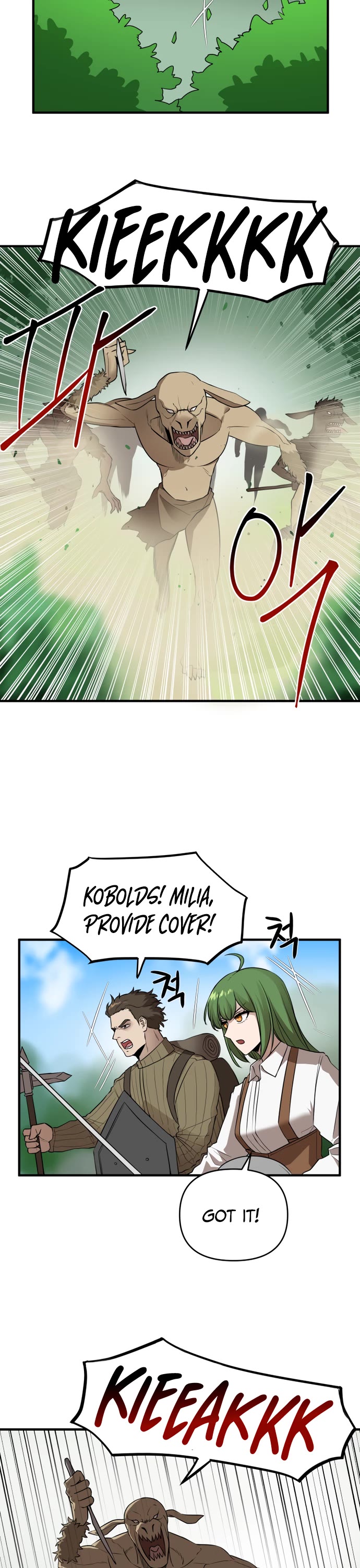 A Barbarian Was Admitted to the Academy Chapter 39 page 14 - Chapter 39