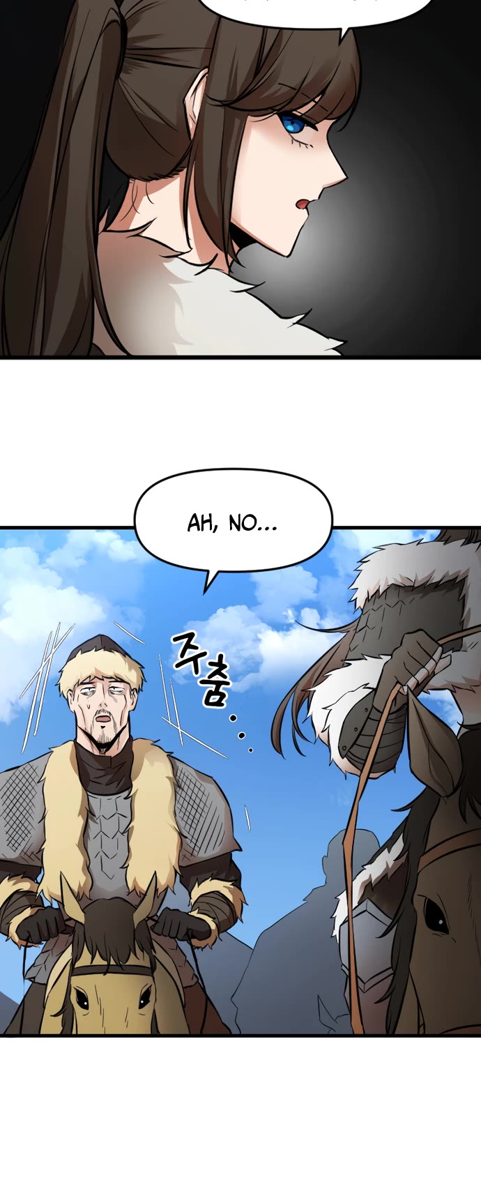 A Barbarian Was Admitted to the Academy Chapter 4 page 14 - Chapter 4