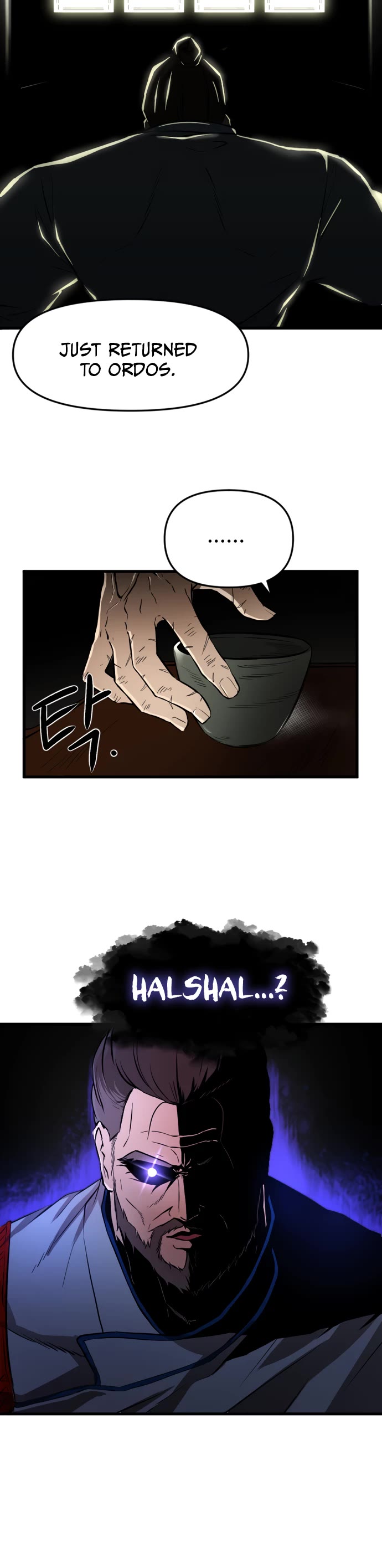 A Barbarian Was Admitted to the Academy Chapter 4 page 16 - Chapter 4
