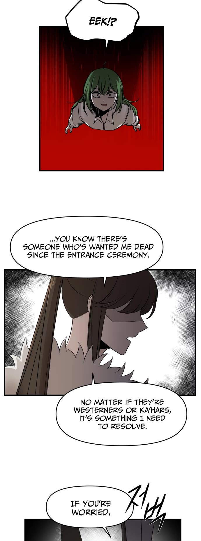 A Barbarian Was Admitted to the Academy Chapter 40 page 19 - Chapter 40