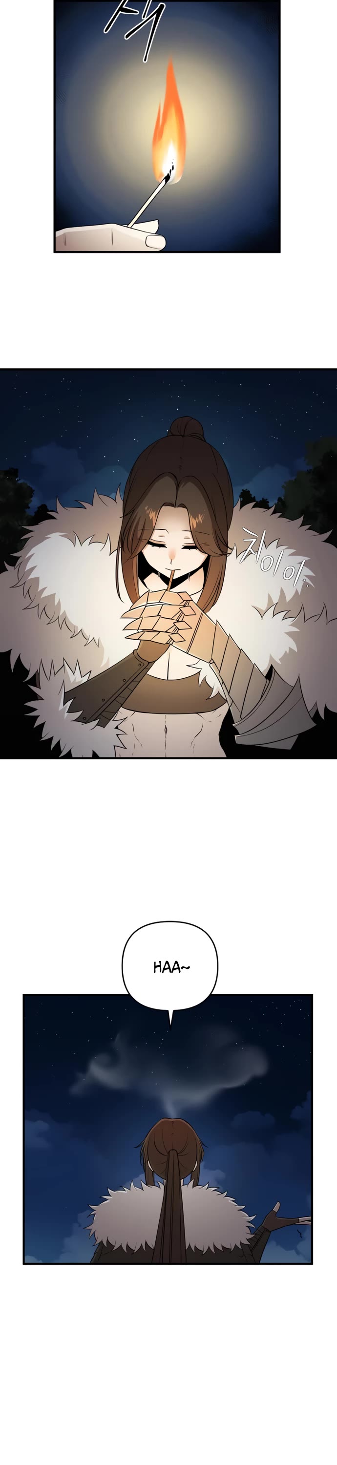 A Barbarian Was Admitted to the Academy Chapter 41 page 2 - Chapter 41