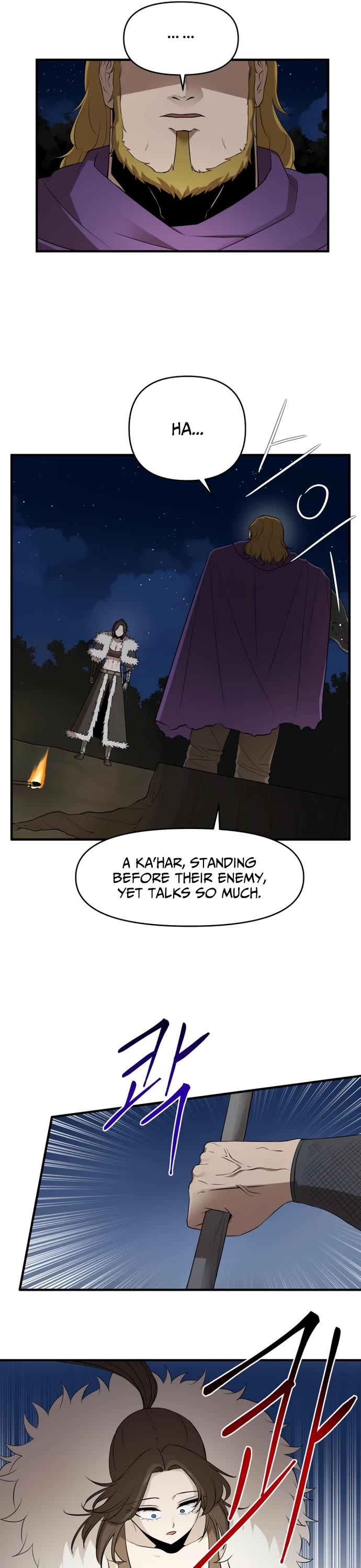 A Barbarian Was Admitted to the Academy Chapter 41 page 9 - Chapter 41