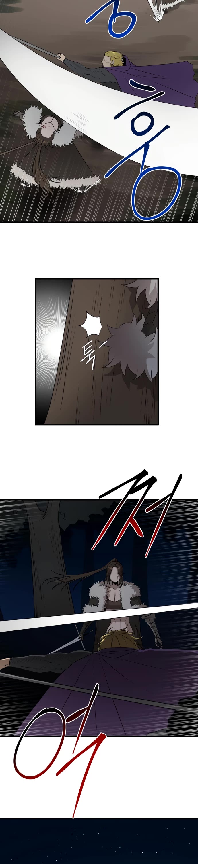 A Barbarian Was Admitted to the Academy Chapter 42 page 10 - Chapter 42