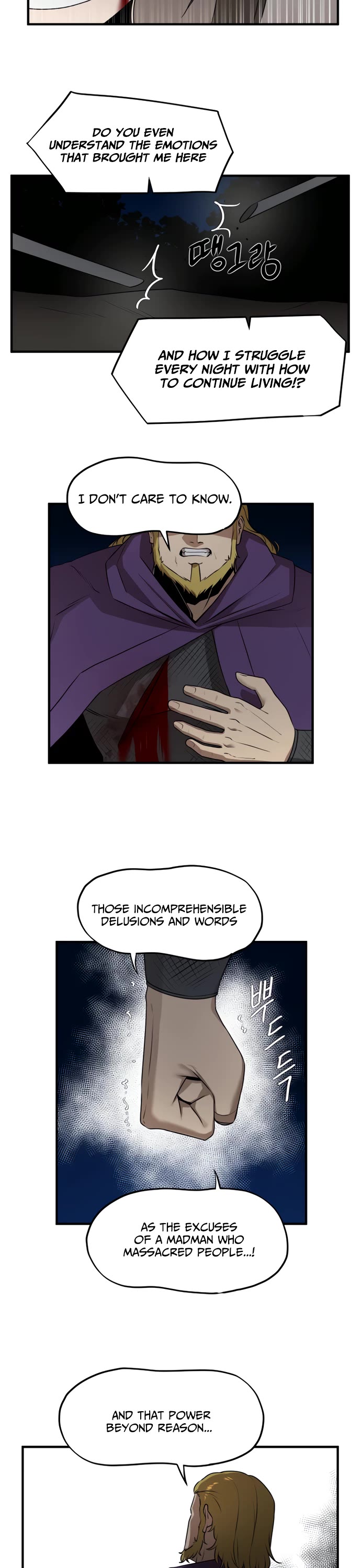 A Barbarian Was Admitted to the Academy Chapter 42 page 18 - Chapter 42