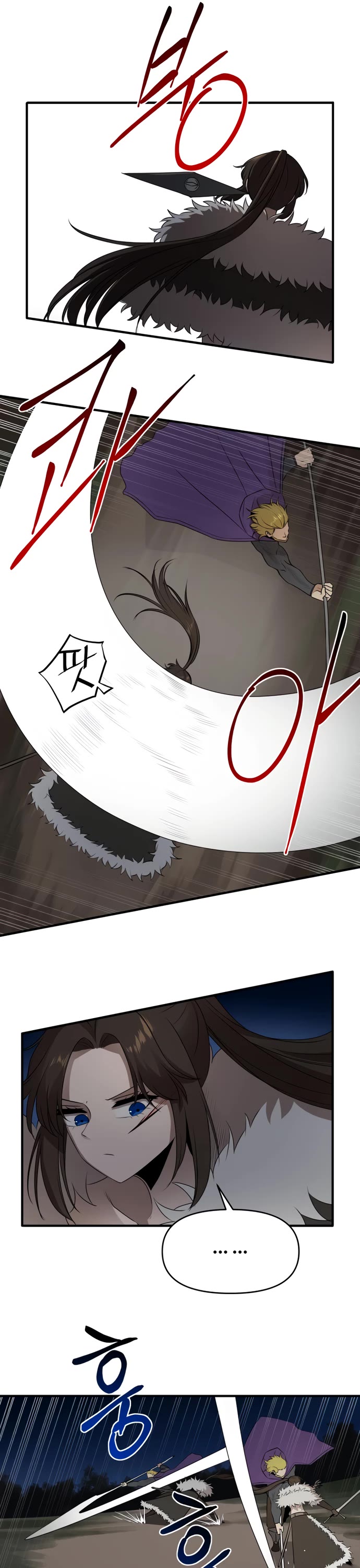 A Barbarian Was Admitted to the Academy Chapter 42 page 9 - Chapter 42