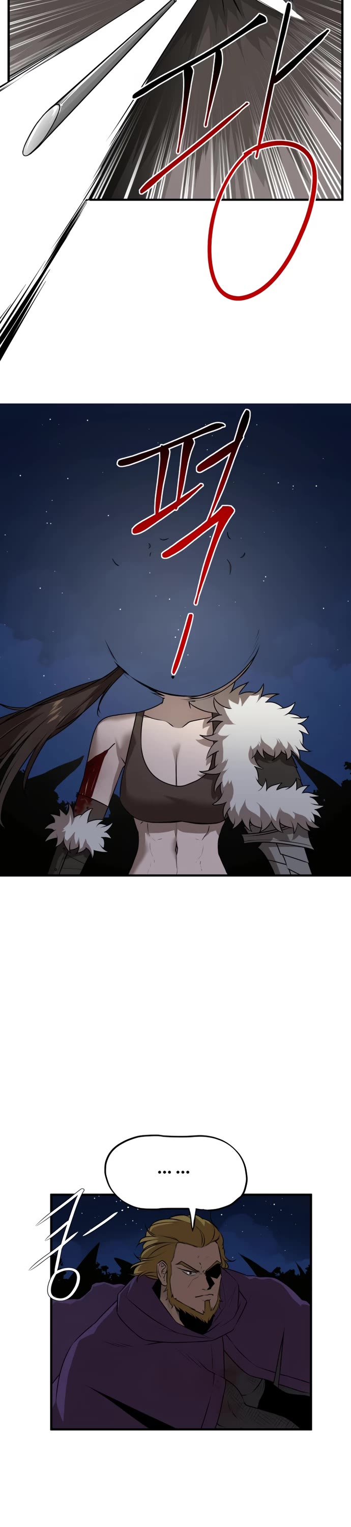 A Barbarian Was Admitted to the Academy Chapter 43 page 10 - Chapter 43