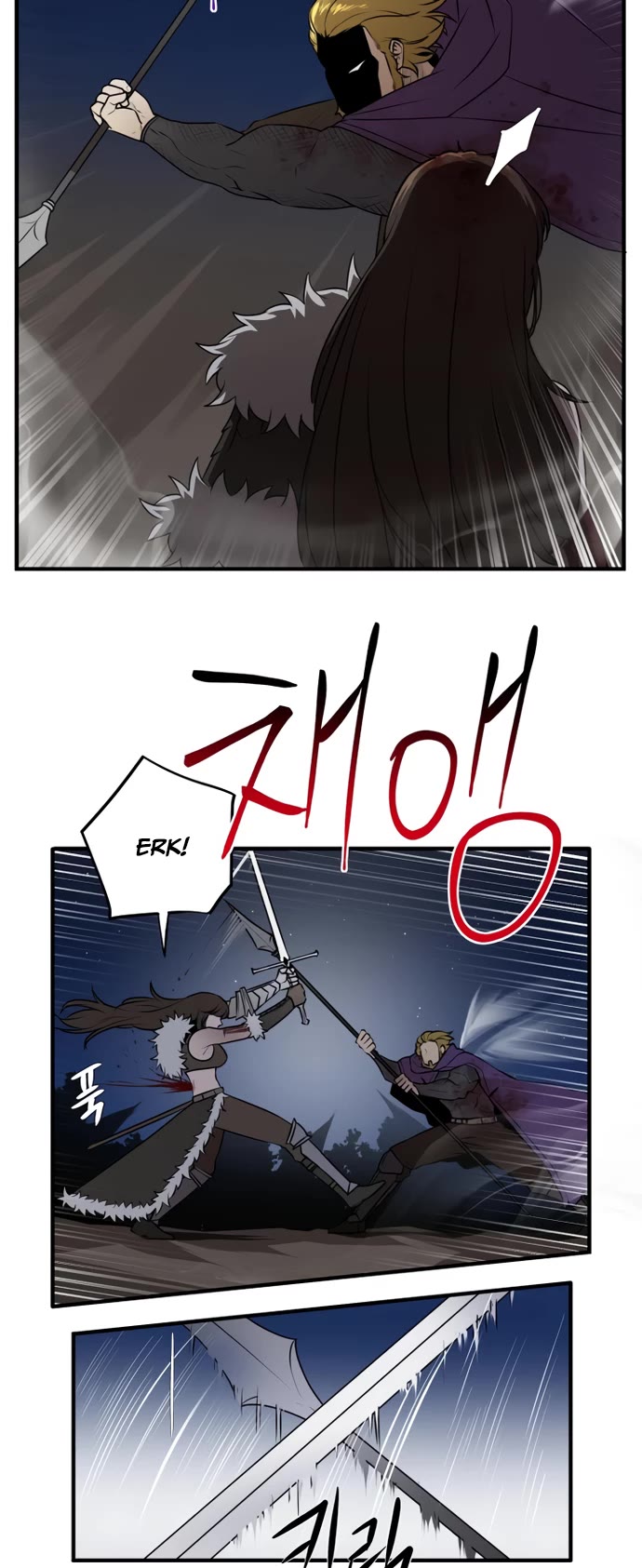 A Barbarian Was Admitted to the Academy Chapter 43 page 15 - Chapter 43