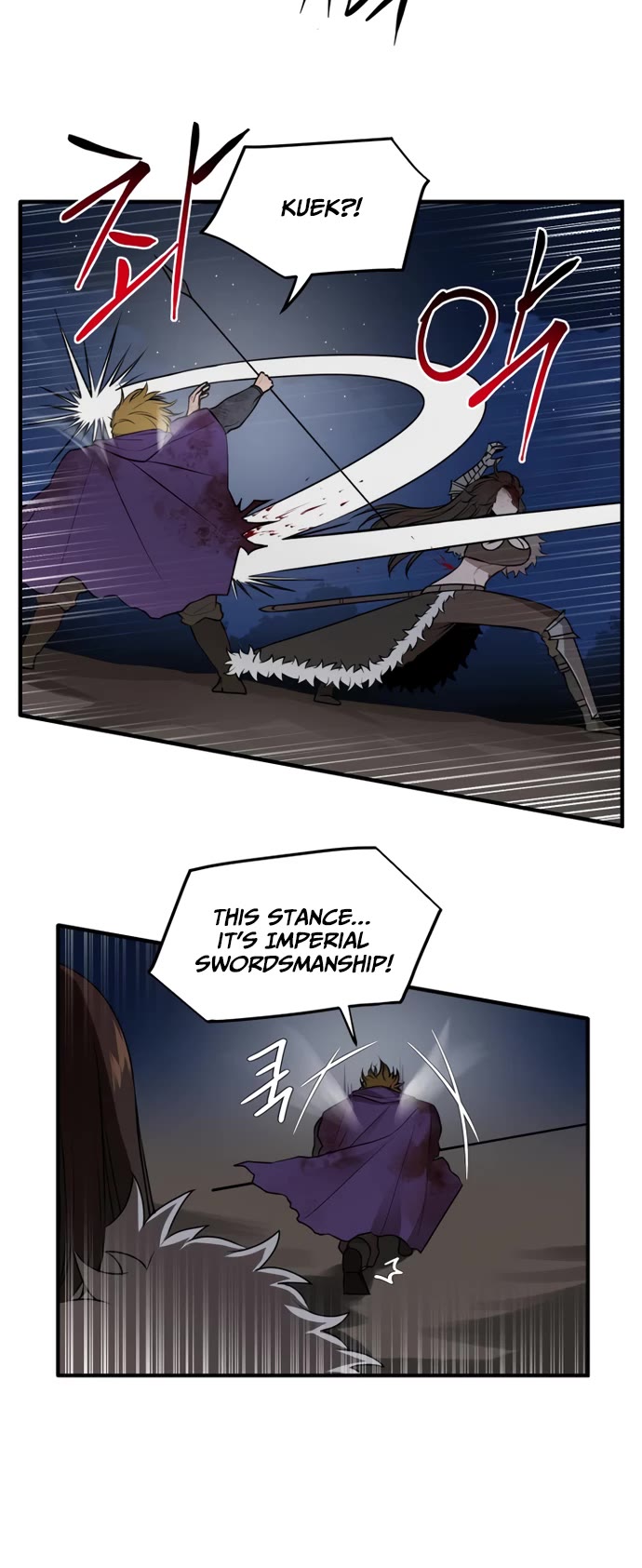 A Barbarian Was Admitted to the Academy Chapter 43 page 16 - Chapter 43