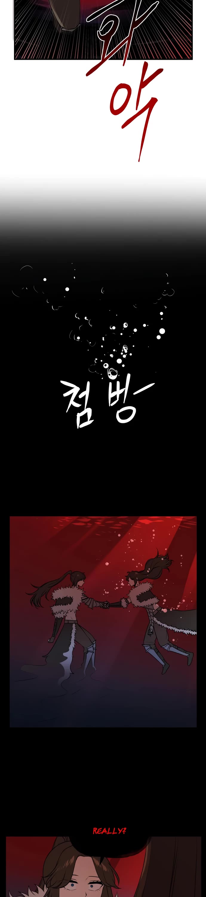 A Barbarian Was Admitted to the Academy Chapter 43 page 18 - Chapter 43