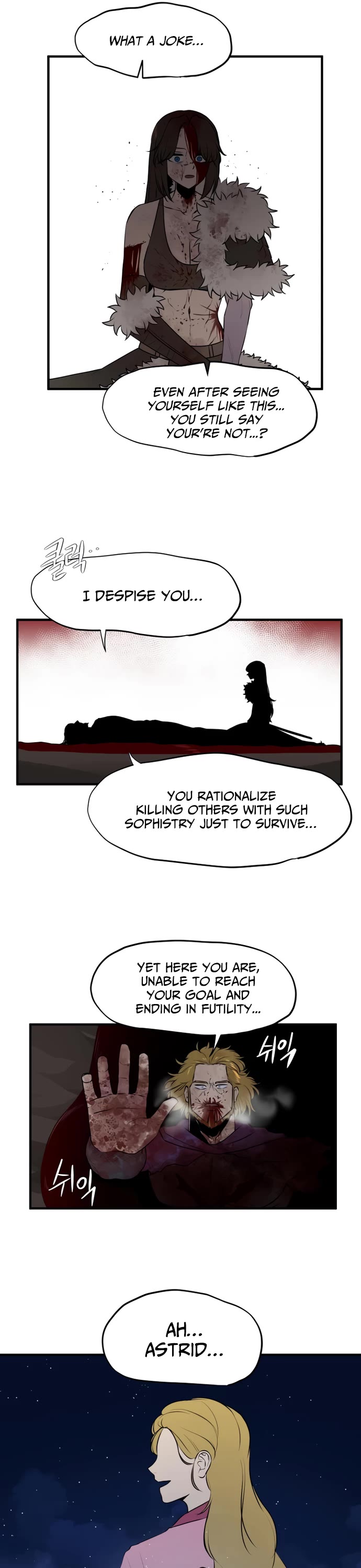 A Barbarian Was Admitted to the Academy Chapter 44 page 13 - Chapter 44
