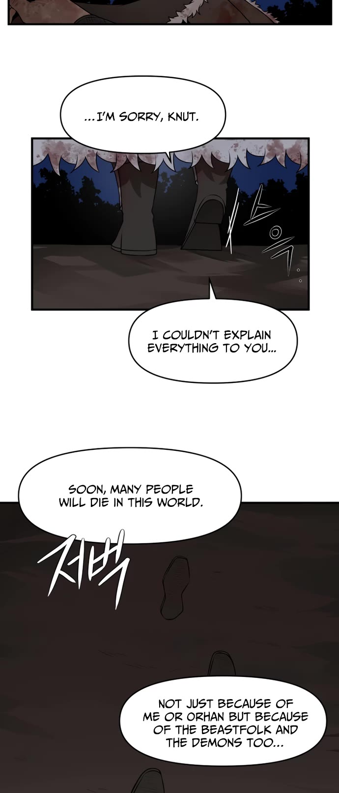 A Barbarian Was Admitted to the Academy Chapter 44 page 15 - Chapter 44