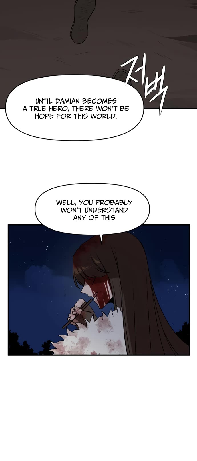 A Barbarian Was Admitted to the Academy Chapter 44 page 16 - Chapter 44