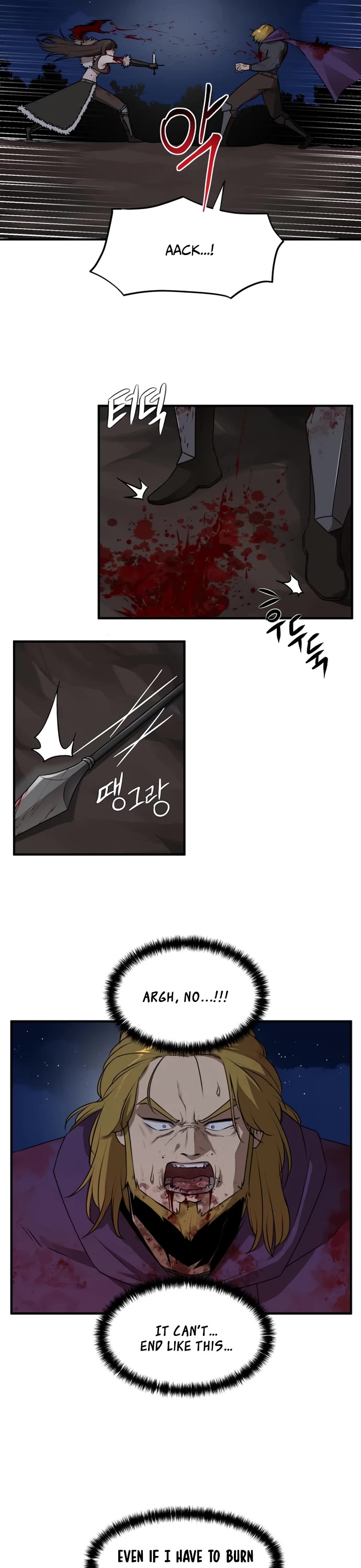A Barbarian Was Admitted to the Academy Chapter 44 page 2 - Chapter 44