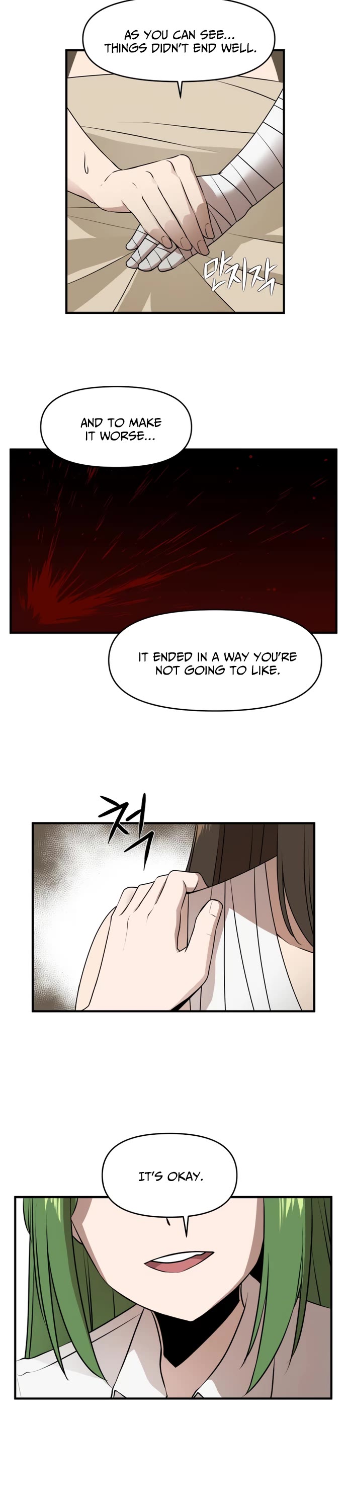 A Barbarian Was Admitted to the Academy Chapter 44 page 23 - Chapter 44