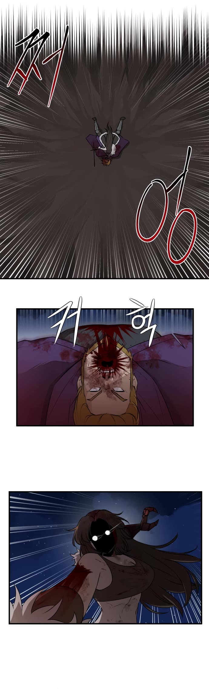 A Barbarian Was Admitted to the Academy Chapter 44 page 4 - Chapter 44