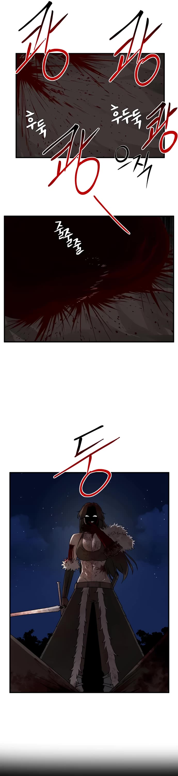 A Barbarian Was Admitted to the Academy Chapter 44 page 5 - Chapter 44