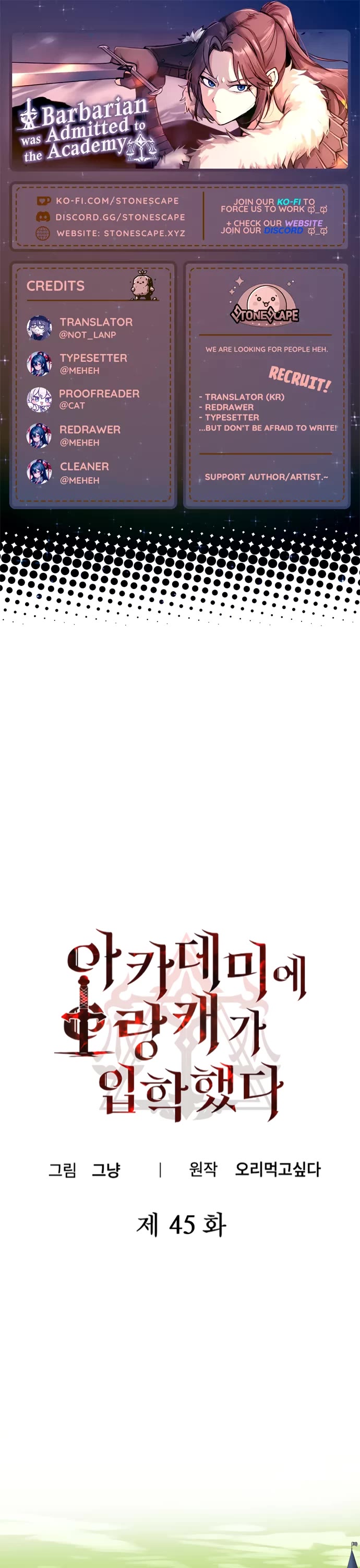 A Barbarian Was Admitted to the Academy Chapter 45 page 1 - Chapter 45