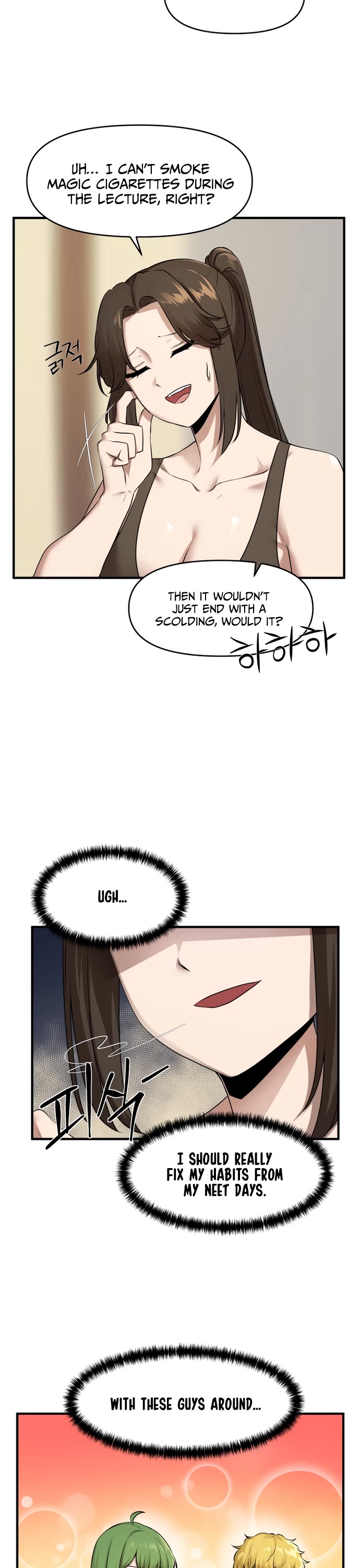 A Barbarian Was Admitted to the Academy Chapter 46 page 10 - Chapter 46