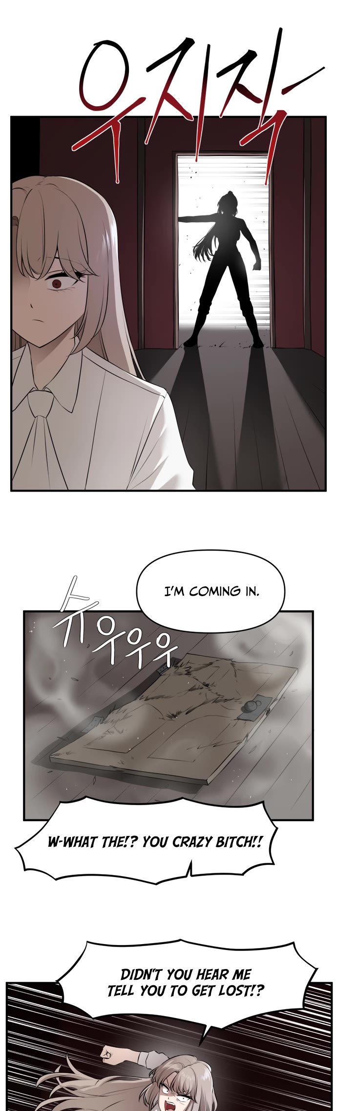 A Barbarian Was Admitted to the Academy Chapter 46 page 16 - Chapter 46