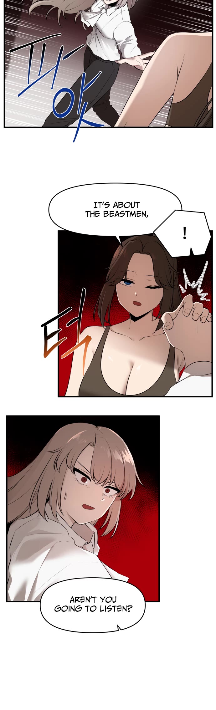 A Barbarian Was Admitted to the Academy Chapter 46 page 17 - Chapter 46