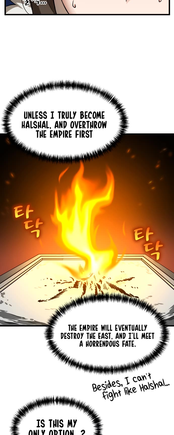 A Barbarian Was Admitted to the Academy Chapter 5 page 15 - Chapter 5